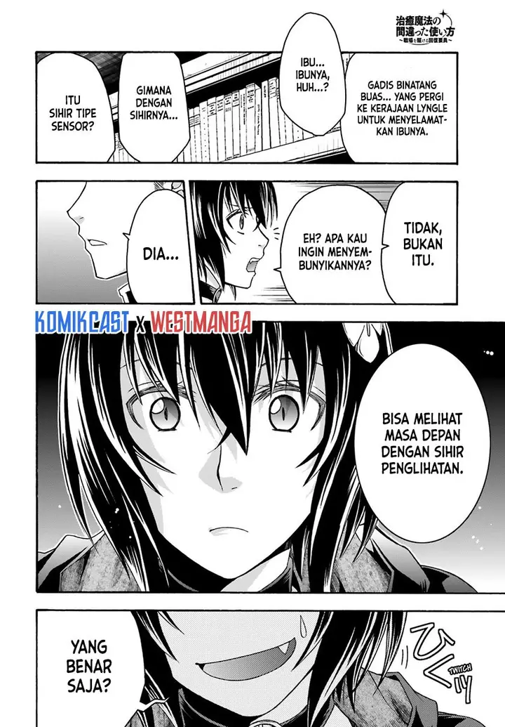 image-komik-the-wrong-way-to-use-healing-magic-chapter-33-27/38