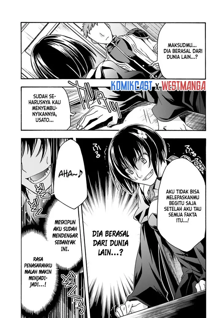 image-komik-the-wrong-way-to-use-healing-magic-chapter-33-30/38
