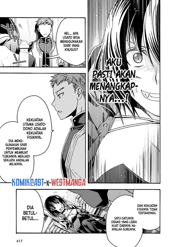 image-komik-the-wrong-way-to-use-healing-magic-chapter-33-32/38
