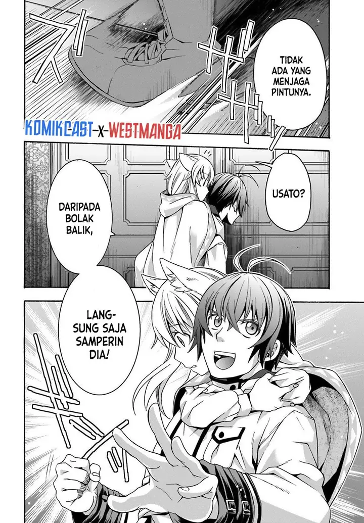 image-komik-the-wrong-way-to-use-healing-magic-chapter-34-11/30