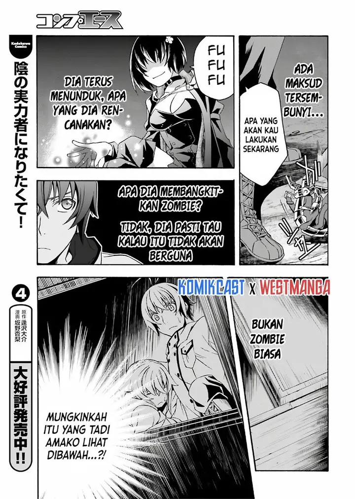 image-komik-the-wrong-way-to-use-healing-magic-chapter-35-32/41