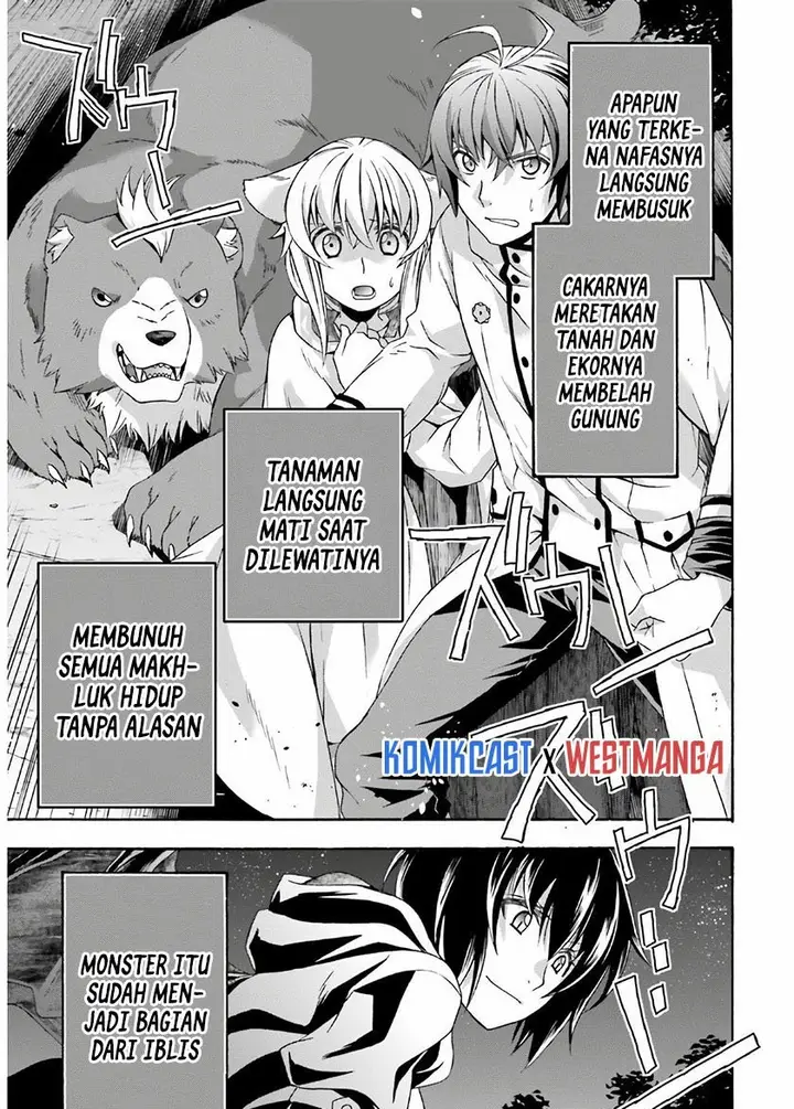 image-komik-the-wrong-way-to-use-healing-magic-chapter-35-40/41