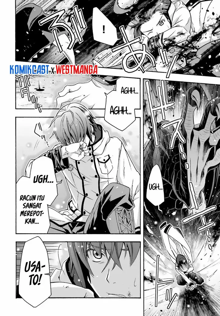image-komik-the-wrong-way-to-use-healing-magic-chapter-36-25/40