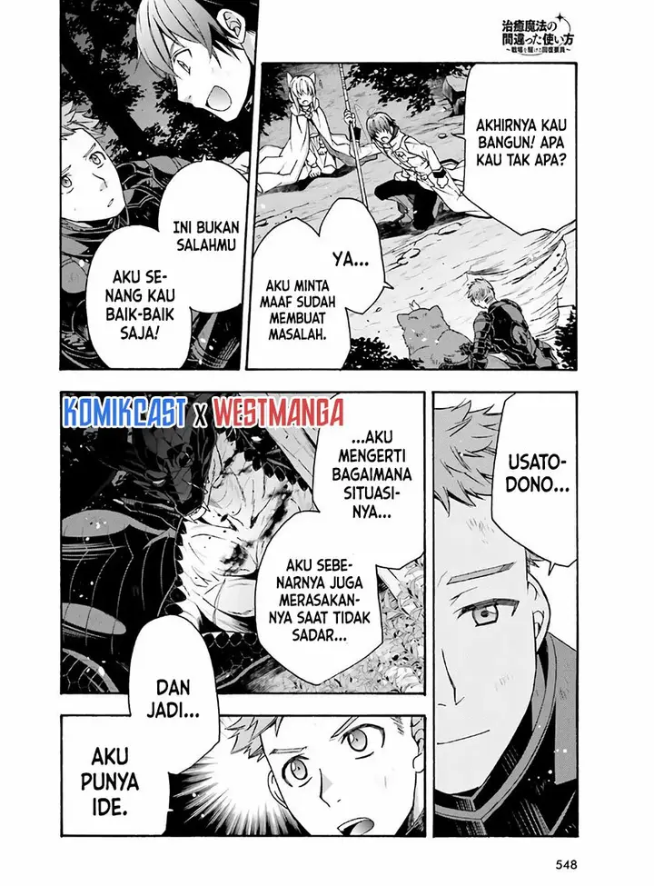 image-komik-the-wrong-way-to-use-healing-magic-chapter-37-29/32