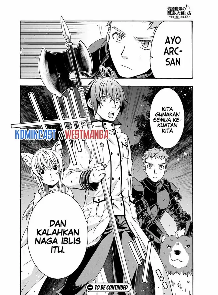 image-komik-the-wrong-way-to-use-healing-magic-chapter-37-31/32