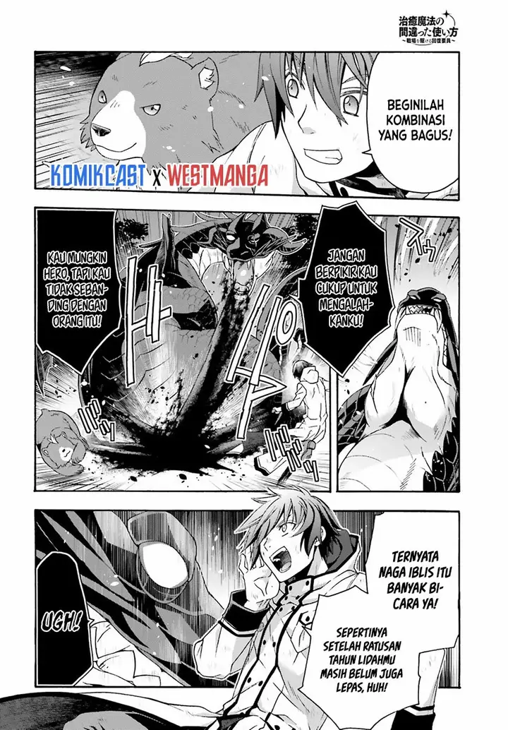 image-komik-the-wrong-way-to-use-healing-magic-chapter-38-5/37