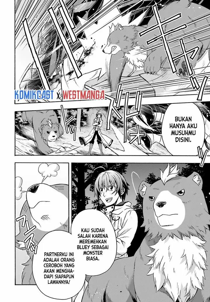 image-komik-the-wrong-way-to-use-healing-magic-chapter-38-11/37