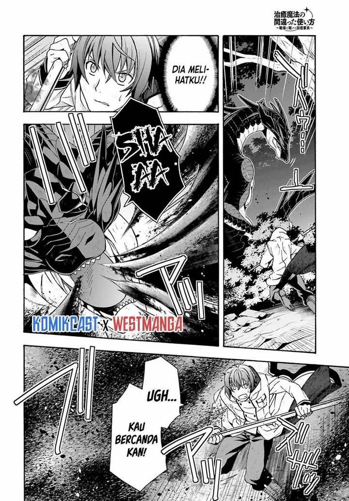 image-komik-the-wrong-way-to-use-healing-magic-chapter-38-17/37