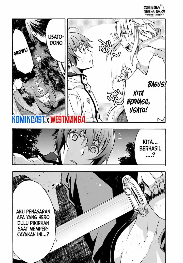 image-komik-the-wrong-way-to-use-healing-magic-chapter-38-34/37