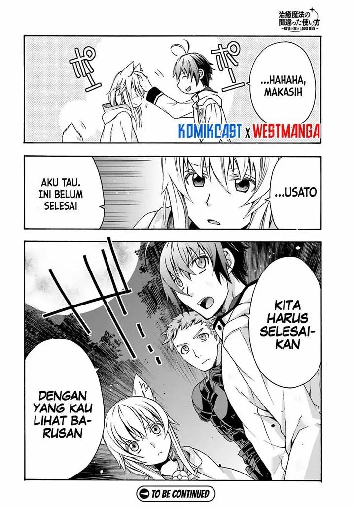 image-komik-the-wrong-way-to-use-healing-magic-chapter-38-36/37