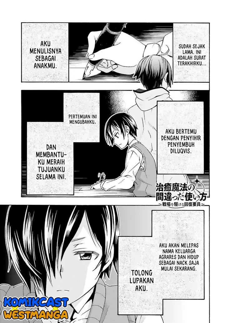 image-komik-the-wrong-way-to-use-healing-magic-chapter-40-0/39