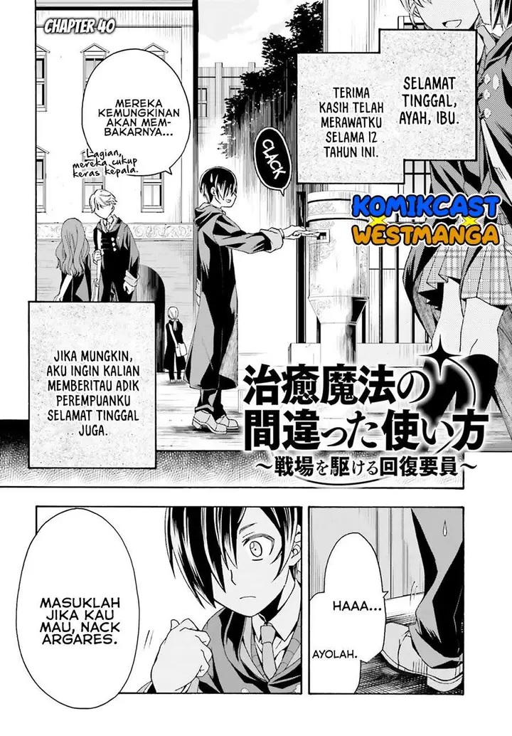 image-komik-the-wrong-way-to-use-healing-magic-chapter-40-1/39