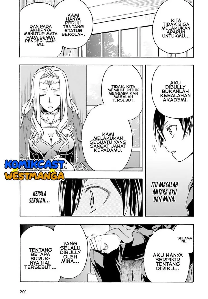 image-komik-the-wrong-way-to-use-healing-magic-chapter-40-6/39