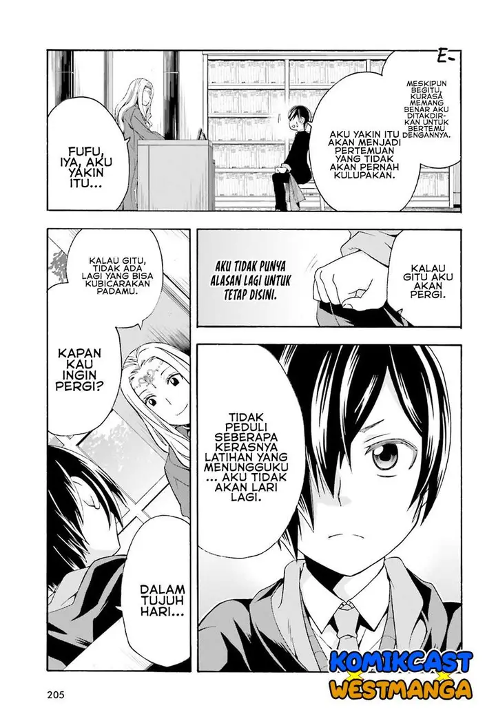 image-komik-the-wrong-way-to-use-healing-magic-chapter-40-10/39