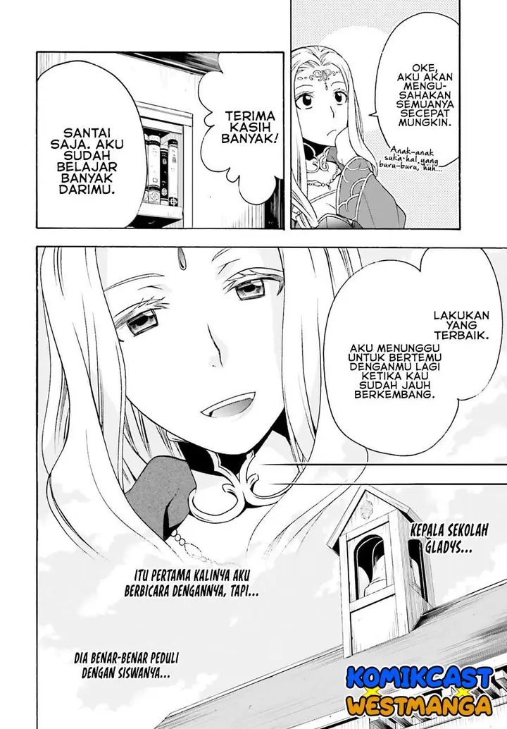image-komik-the-wrong-way-to-use-healing-magic-chapter-40-11/39