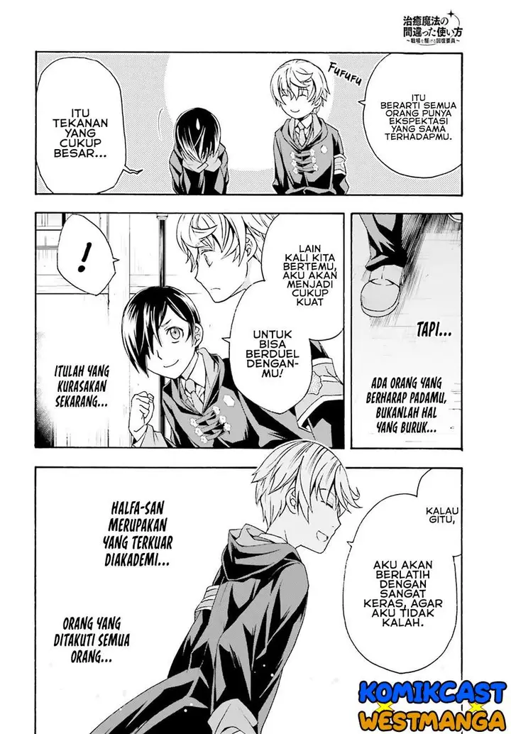 image-komik-the-wrong-way-to-use-healing-magic-chapter-40-25/39