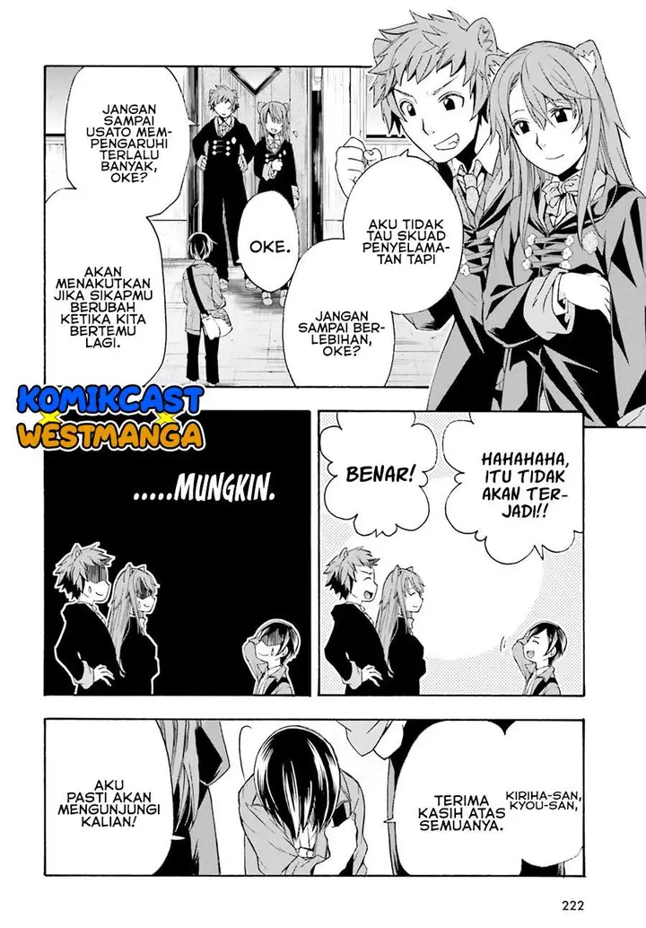 image-komik-the-wrong-way-to-use-healing-magic-chapter-40-27/39