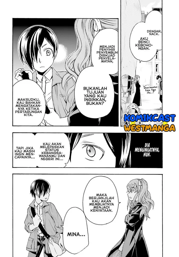 image-komik-the-wrong-way-to-use-healing-magic-chapter-40-31/39