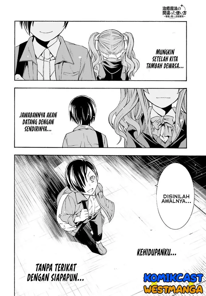 image-komik-the-wrong-way-to-use-healing-magic-chapter-40-37/39