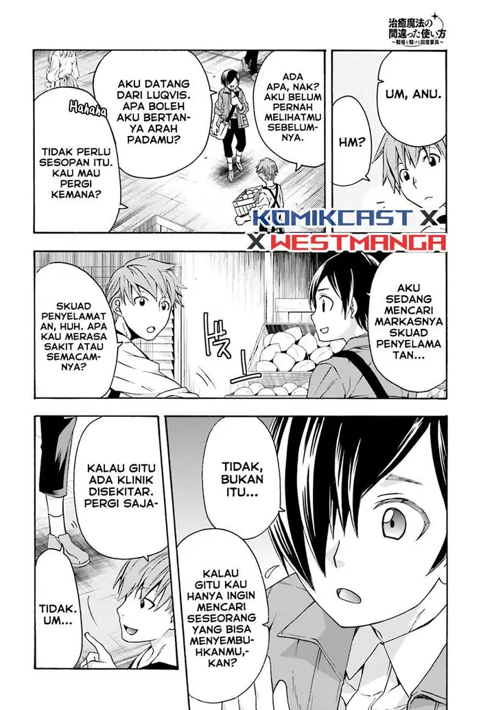 image-komik-the-wrong-way-to-use-healing-magic-chapter-41-4/28