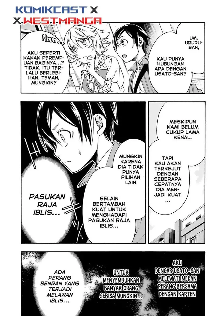 image-komik-the-wrong-way-to-use-healing-magic-chapter-41-11/28