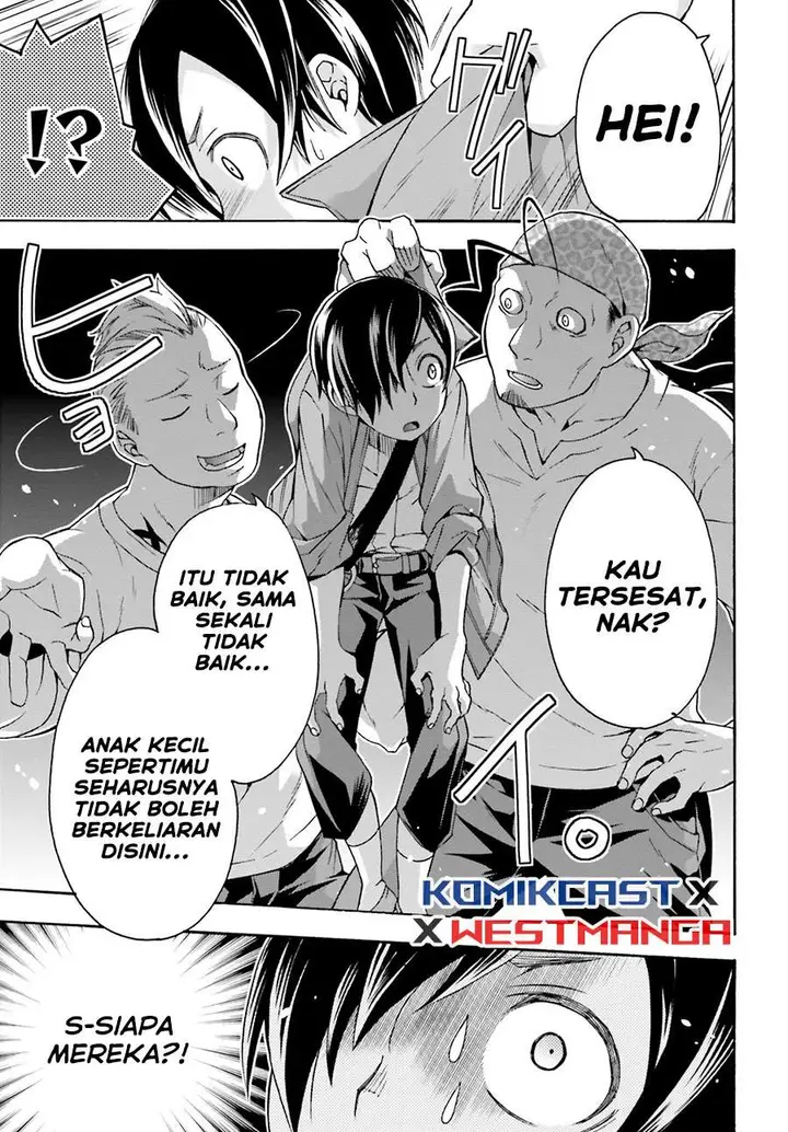 image-komik-the-wrong-way-to-use-healing-magic-chapter-41-15/28