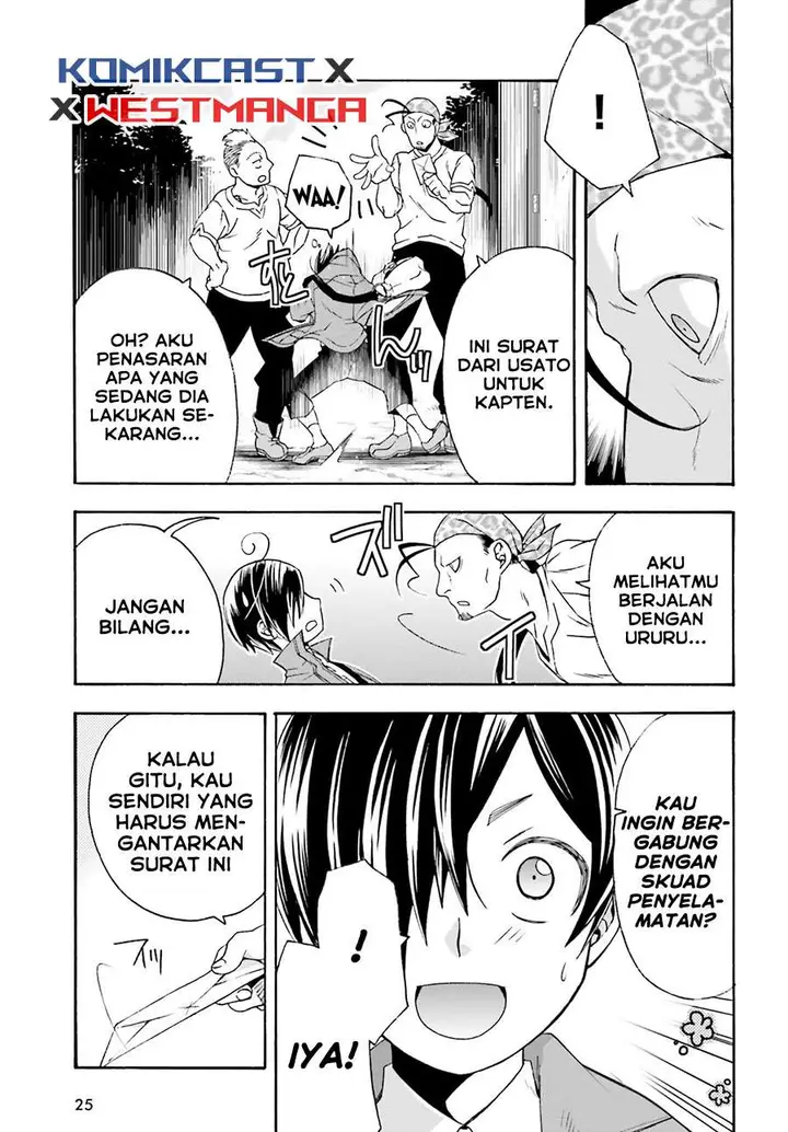 image-komik-the-wrong-way-to-use-healing-magic-chapter-41-17/28