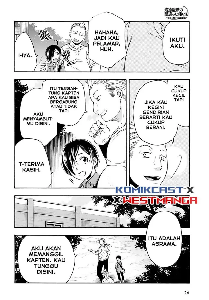 image-komik-the-wrong-way-to-use-healing-magic-chapter-41-18/28