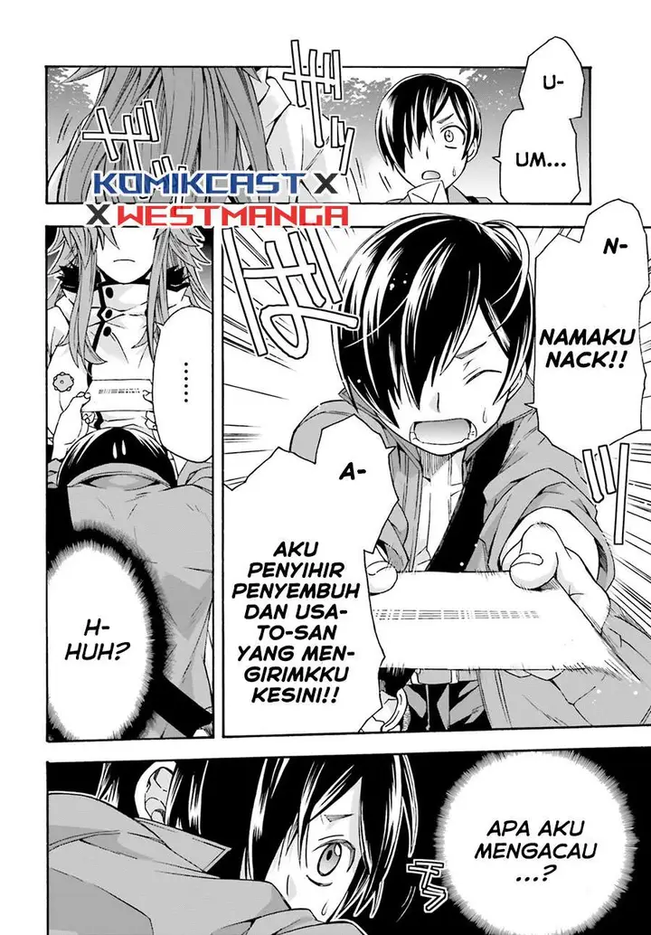image-komik-the-wrong-way-to-use-healing-magic-chapter-41-22/28