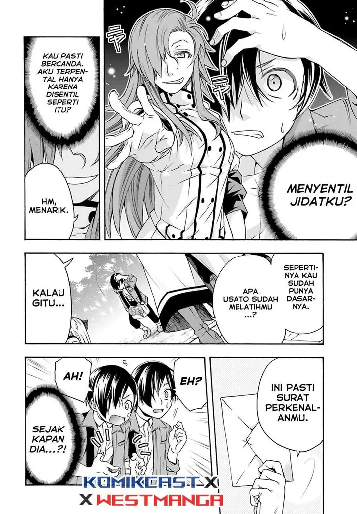 image-komik-the-wrong-way-to-use-healing-magic-chapter-41-24/28
