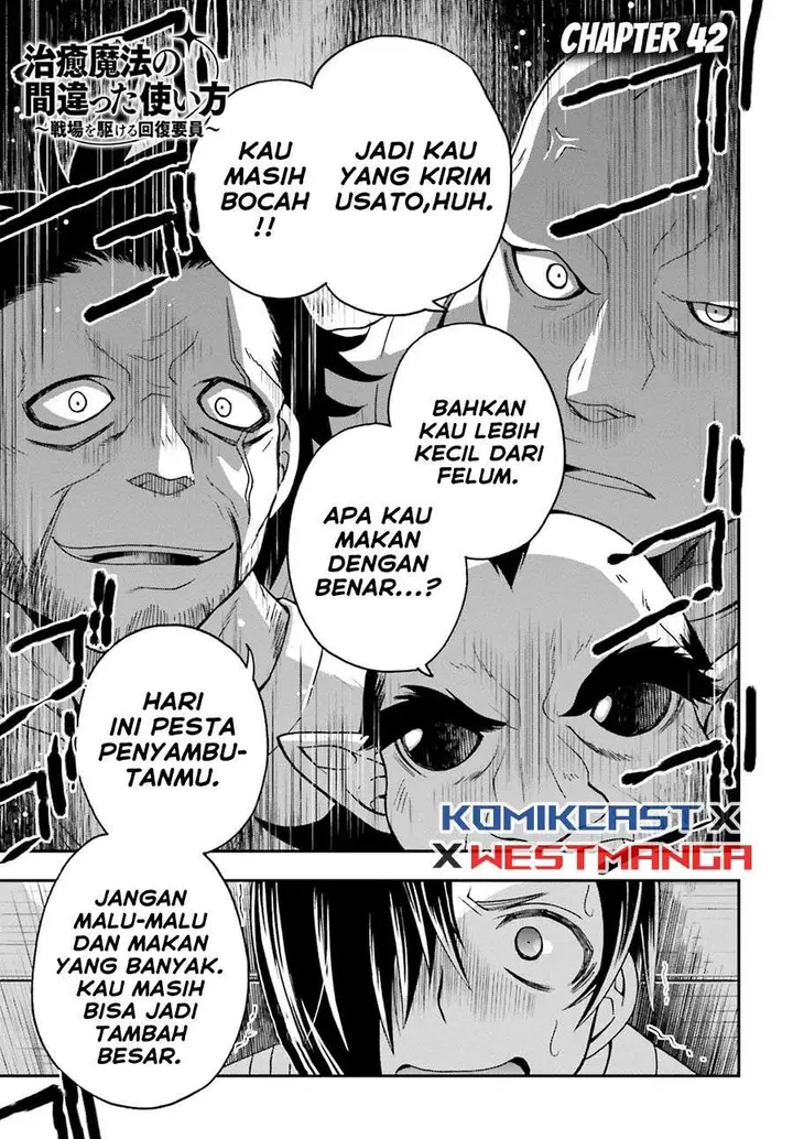 image-komik-the-wrong-way-to-use-healing-magic-chapter-42-0/38