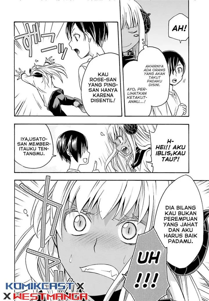 image-komik-the-wrong-way-to-use-healing-magic-chapter-42-3/38