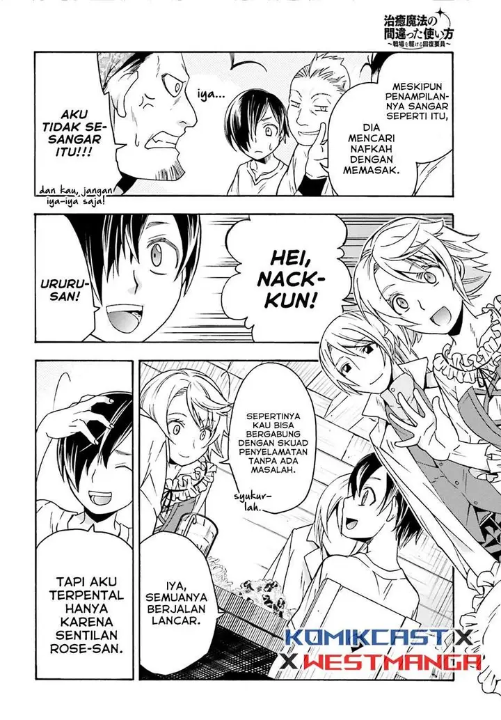 image-komik-the-wrong-way-to-use-healing-magic-chapter-42-5/38