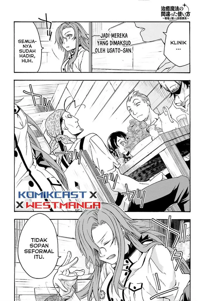 image-komik-the-wrong-way-to-use-healing-magic-chapter-42-7/38