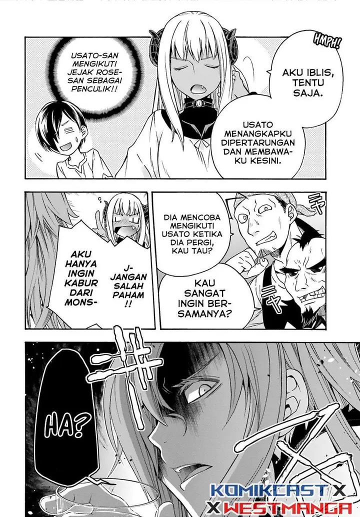 image-komik-the-wrong-way-to-use-healing-magic-chapter-42-13/38