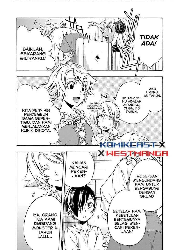 image-komik-the-wrong-way-to-use-healing-magic-chapter-42-14/38
