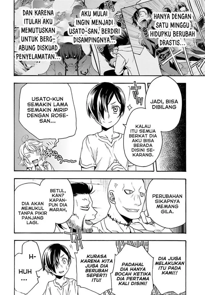 image-komik-the-wrong-way-to-use-healing-magic-chapter-42-17/38