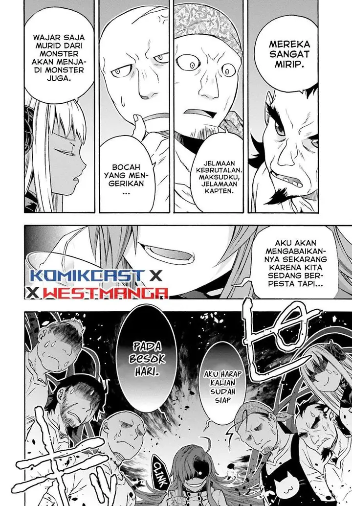 image-komik-the-wrong-way-to-use-healing-magic-chapter-42-19/38