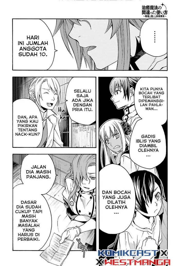 image-komik-the-wrong-way-to-use-healing-magic-chapter-42-31/38
