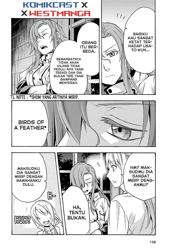 image-komik-the-wrong-way-to-use-healing-magic-chapter-42-33/38