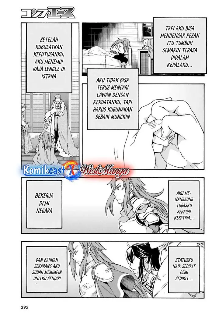 image-komik-the-wrong-way-to-use-healing-magic-chapter-43-2/36