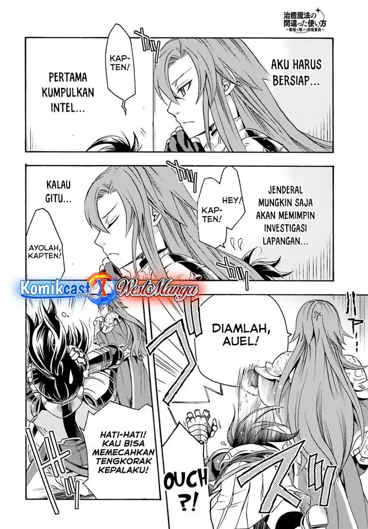 image-komik-the-wrong-way-to-use-healing-magic-chapter-43-7/36
