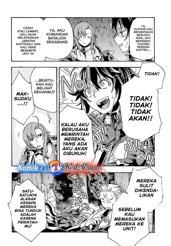 image-komik-the-wrong-way-to-use-healing-magic-chapter-43-21/36