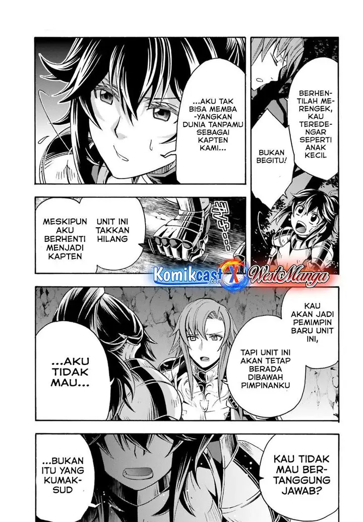 image-komik-the-wrong-way-to-use-healing-magic-chapter-43-22/36