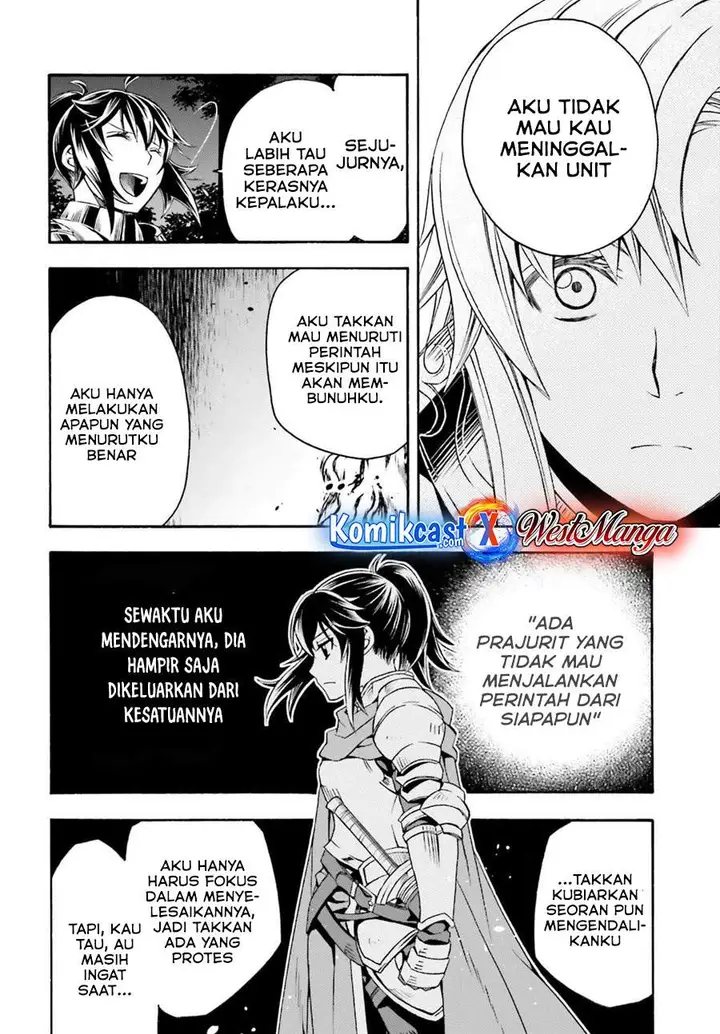 image-komik-the-wrong-way-to-use-healing-magic-chapter-43-23/36