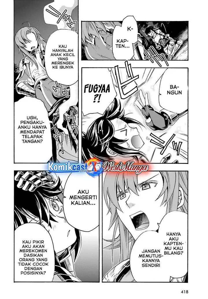 image-komik-the-wrong-way-to-use-healing-magic-chapter-43-27/36