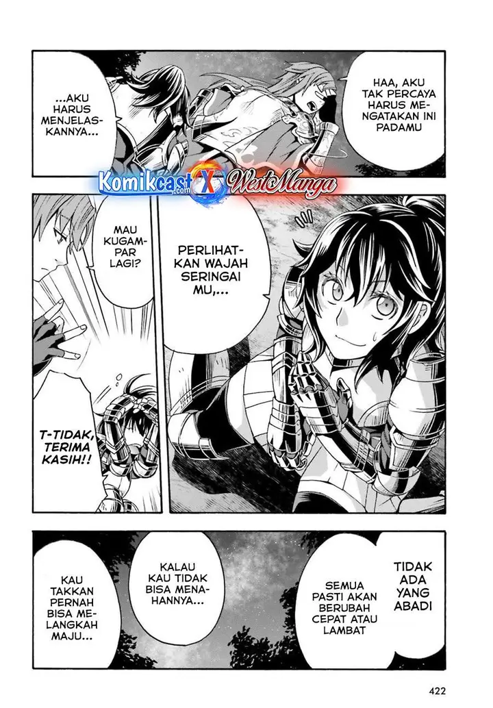 image-komik-the-wrong-way-to-use-healing-magic-chapter-43-31/36