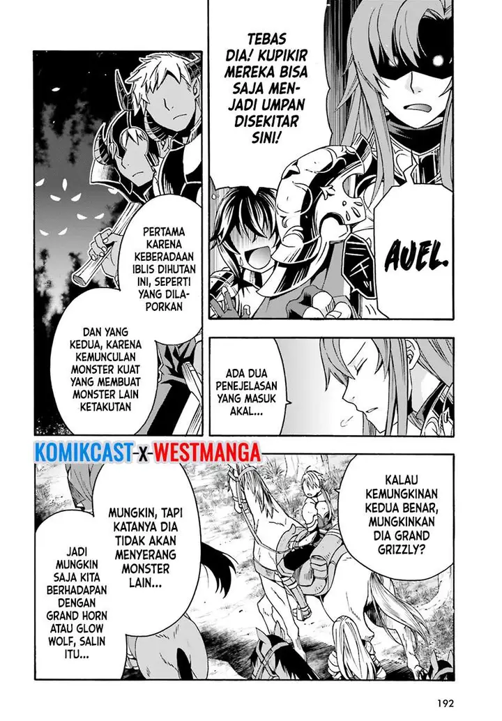 image-komik-the-wrong-way-to-use-healing-magic-chapter-44-1/52