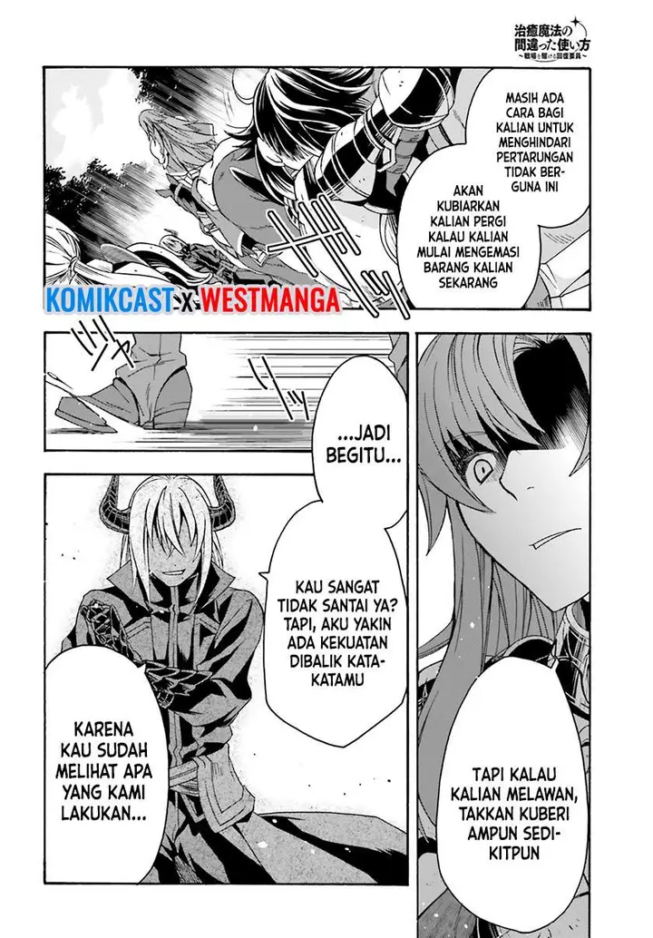 image-komik-the-wrong-way-to-use-healing-magic-chapter-44-8/52