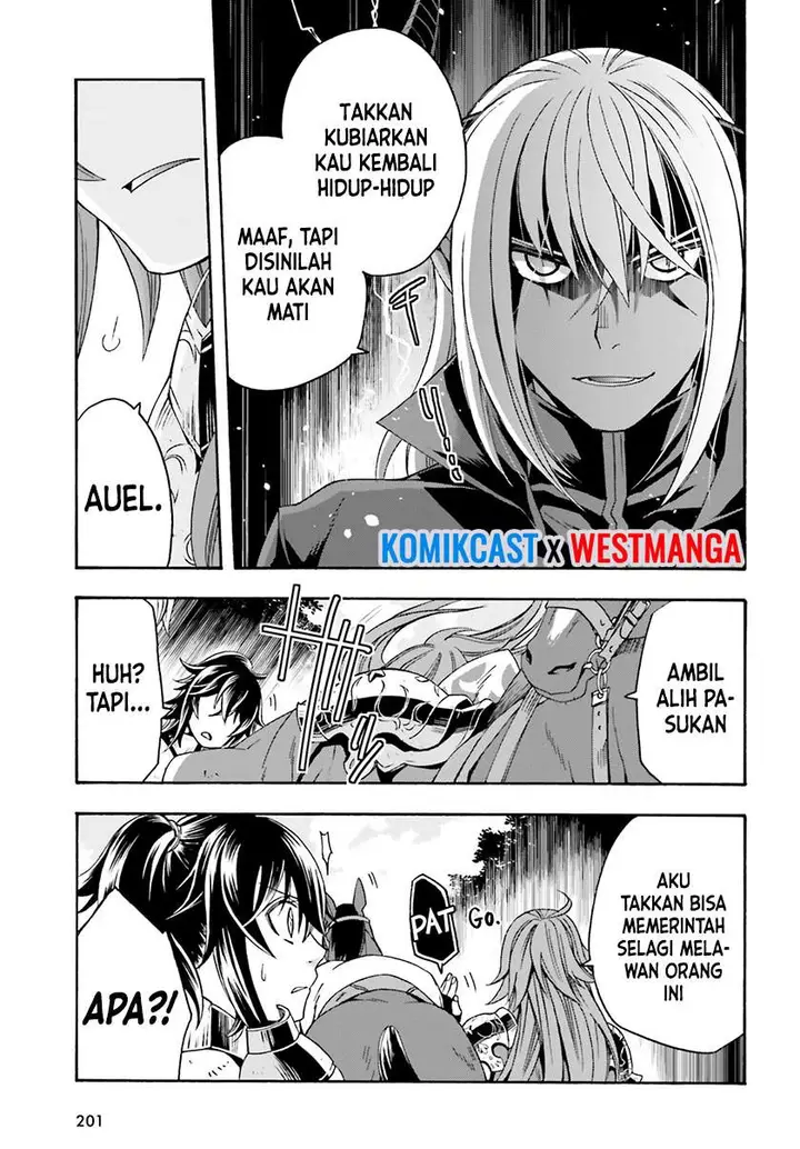 image-komik-the-wrong-way-to-use-healing-magic-chapter-44-9/52